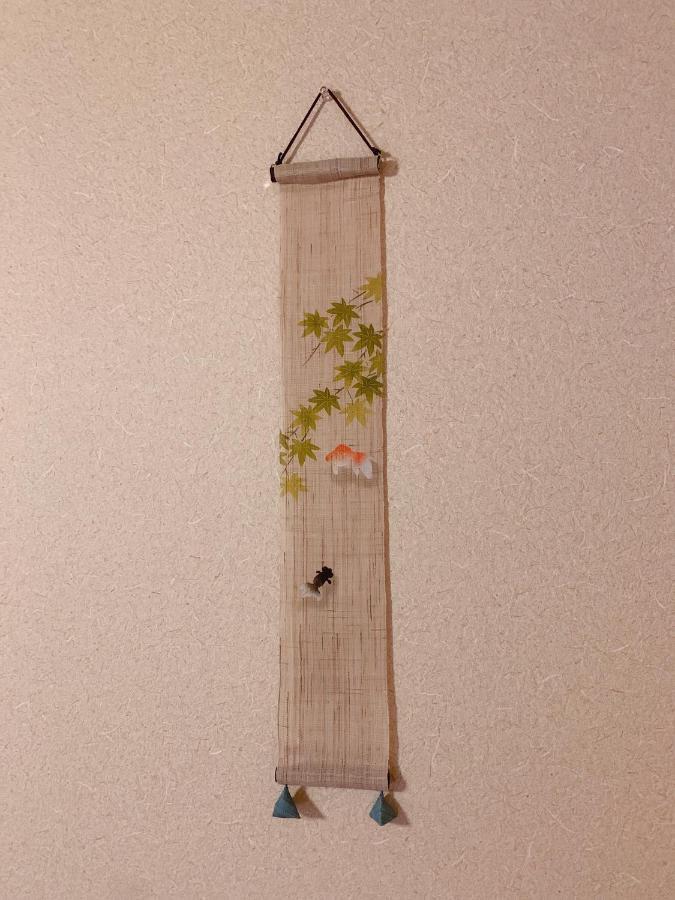 桃夭庵 Touyouan Momo House Kujo 一棟貸切 Kyoto Exterior photo